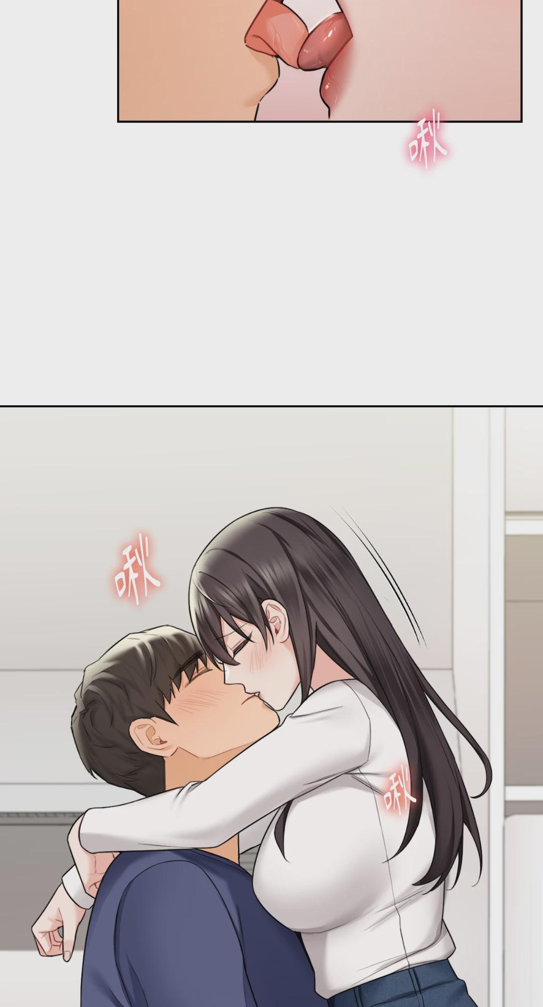 第33话 第 40 页