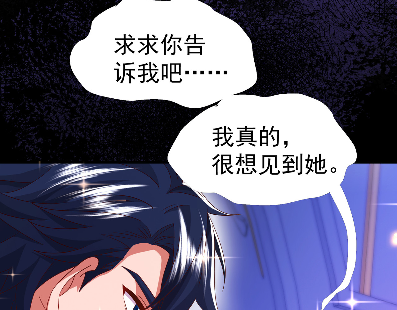 伊登 第 18 页