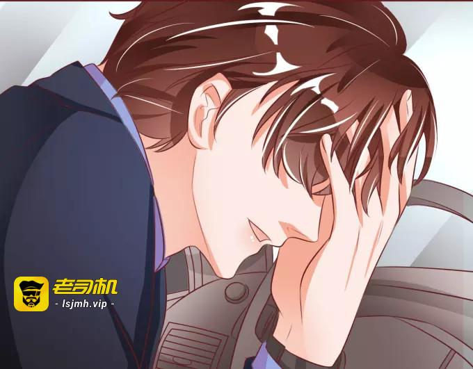 第26话 第 5 页