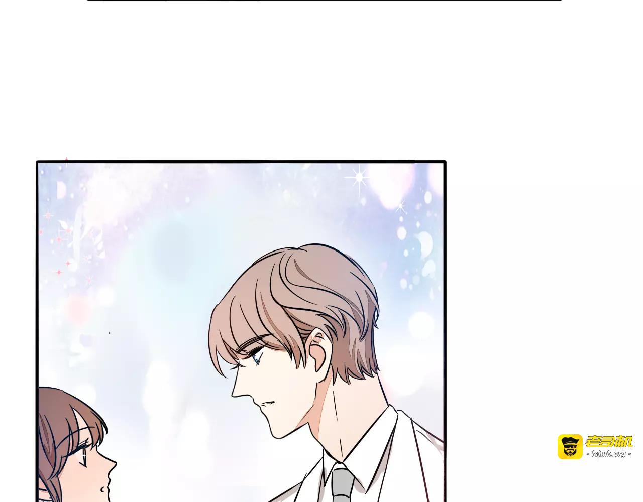 第53话 你愿意和我交往吗？ 第 73 页