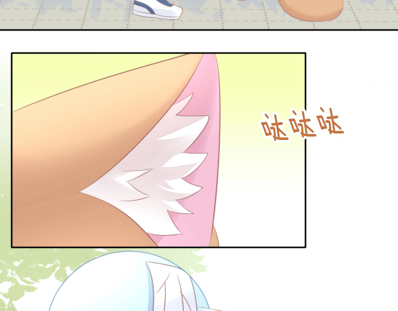 第124话 要锻炼！ 第 62 页