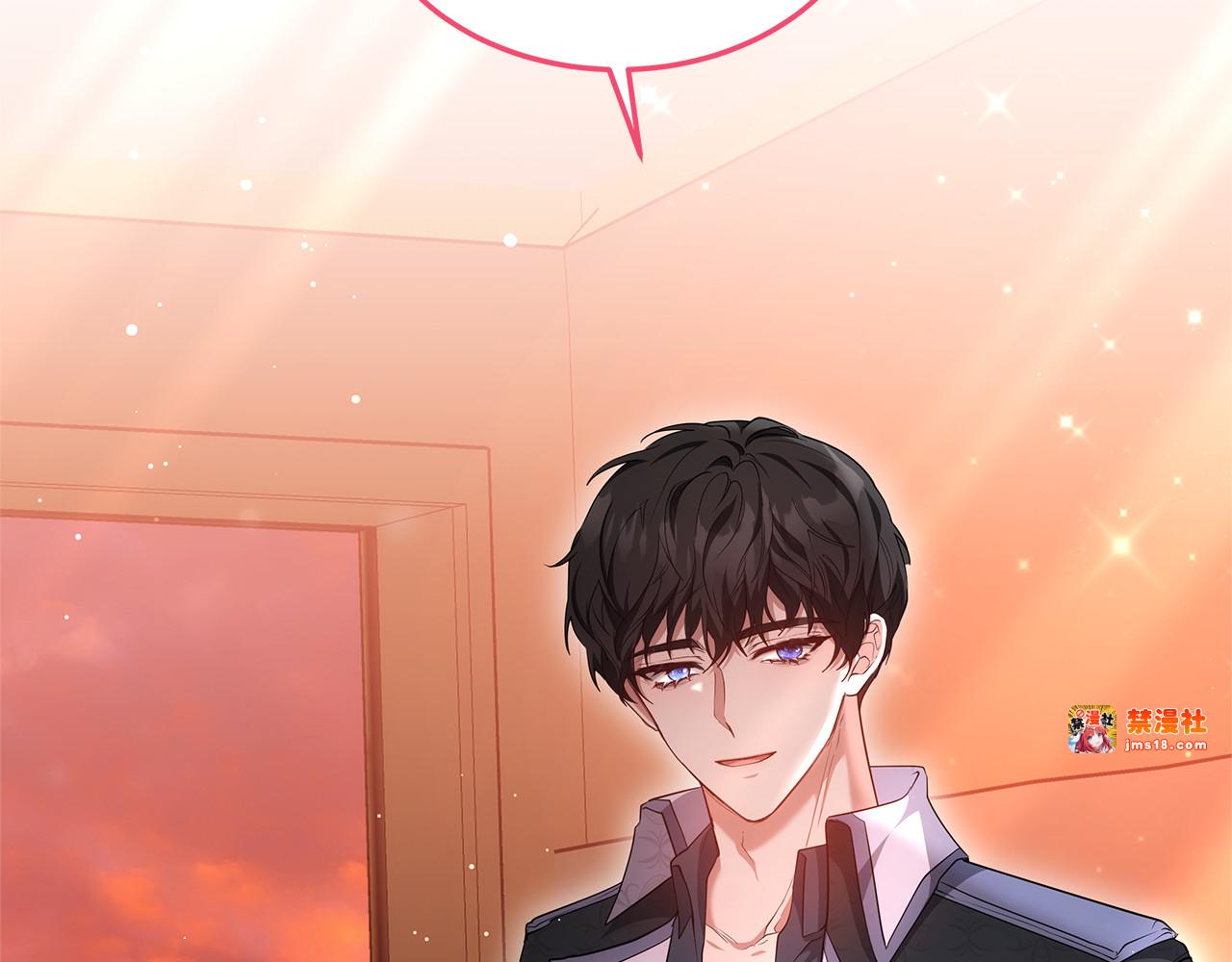 第34话 同房 第 133 页