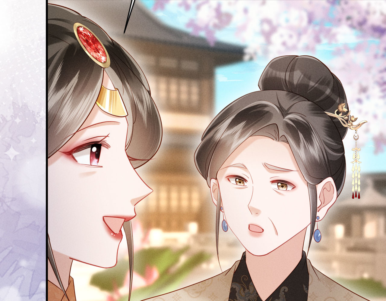 第41话 赏荷宴 第 94 页