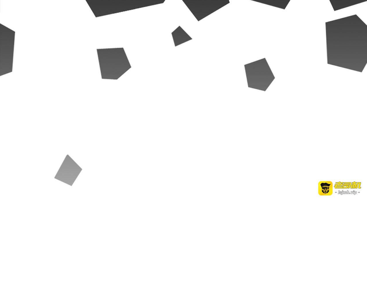 第98话 第 97 页