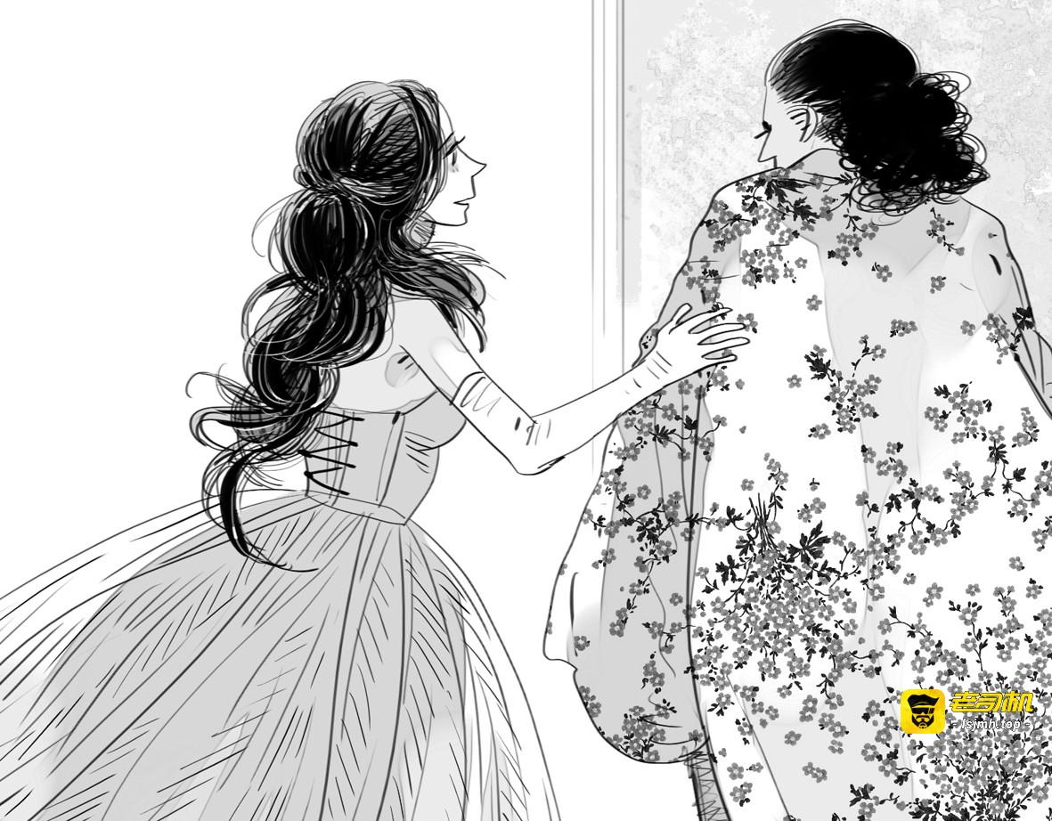 第76话 如果他找我复合怎么办 第 33 页