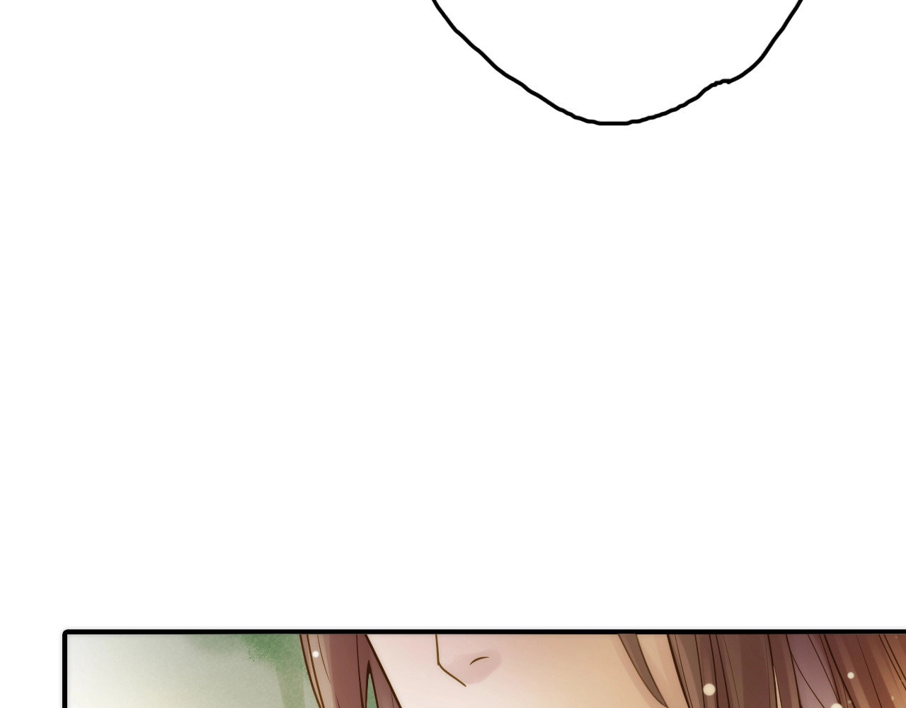 第44话 倾情 第 56 页
