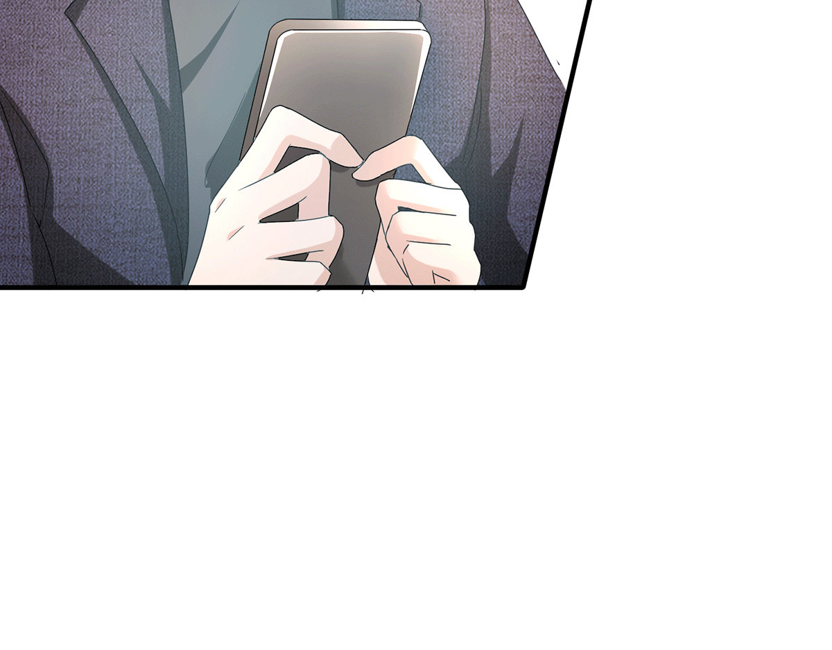 第232话 危险来临！ 第 28 页