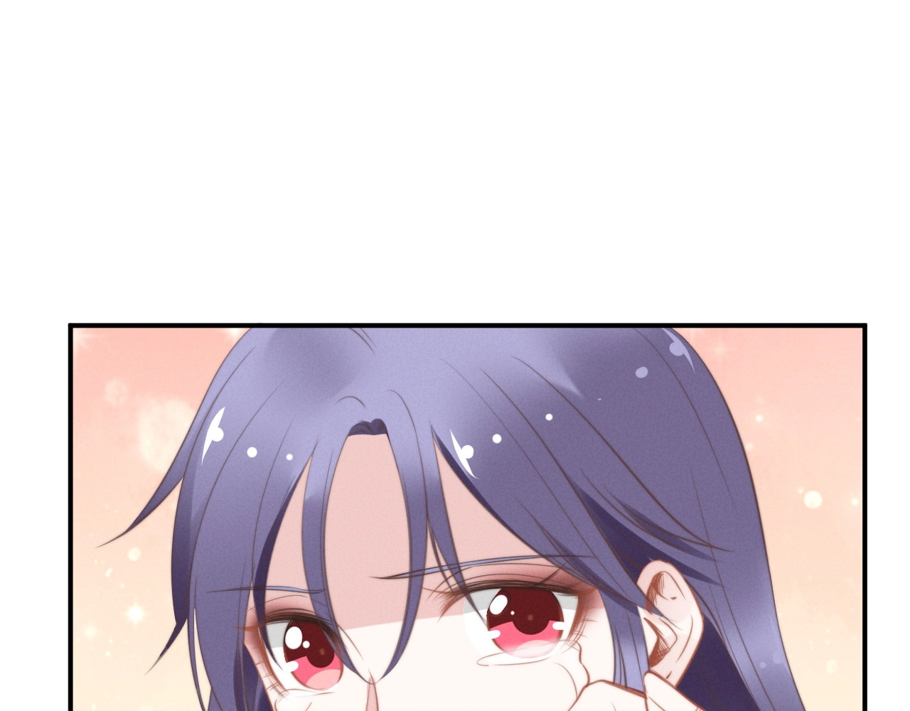 第53话 最宠你的人 第 20 页