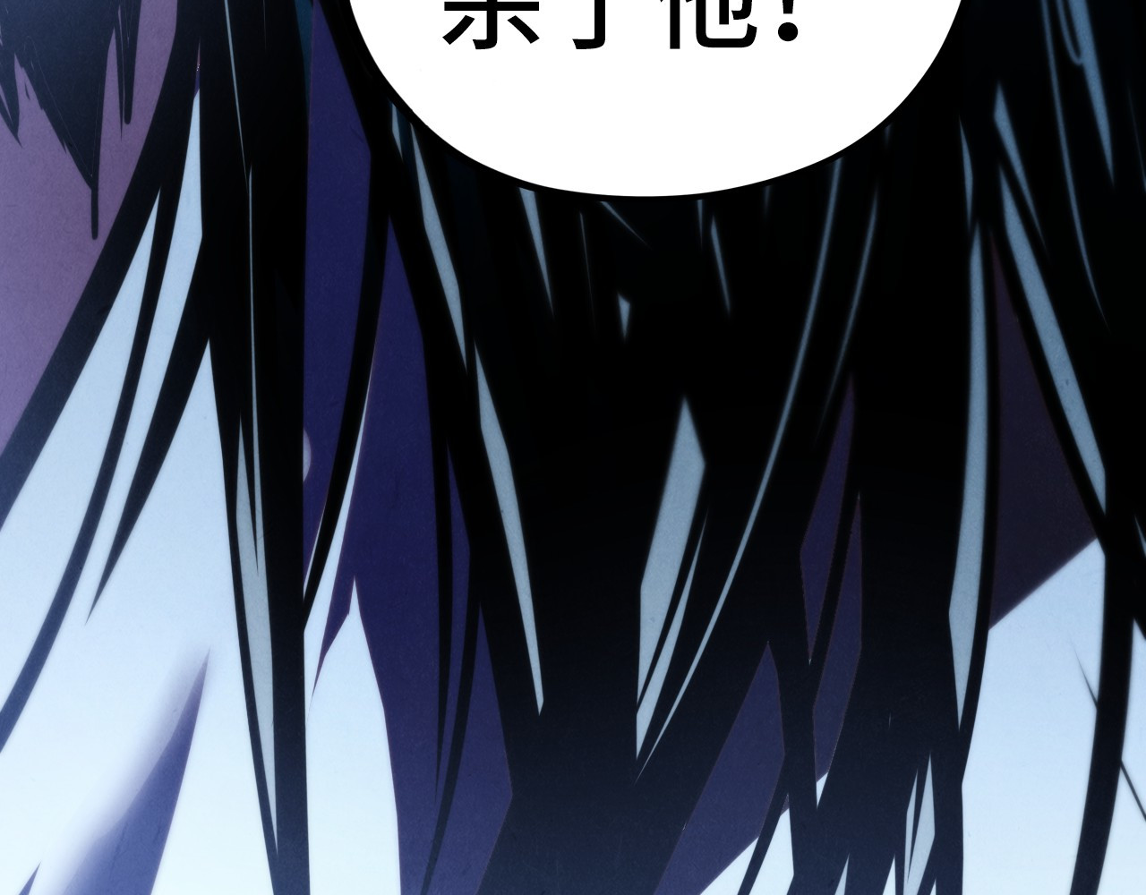 第400话 合作 第 68 页