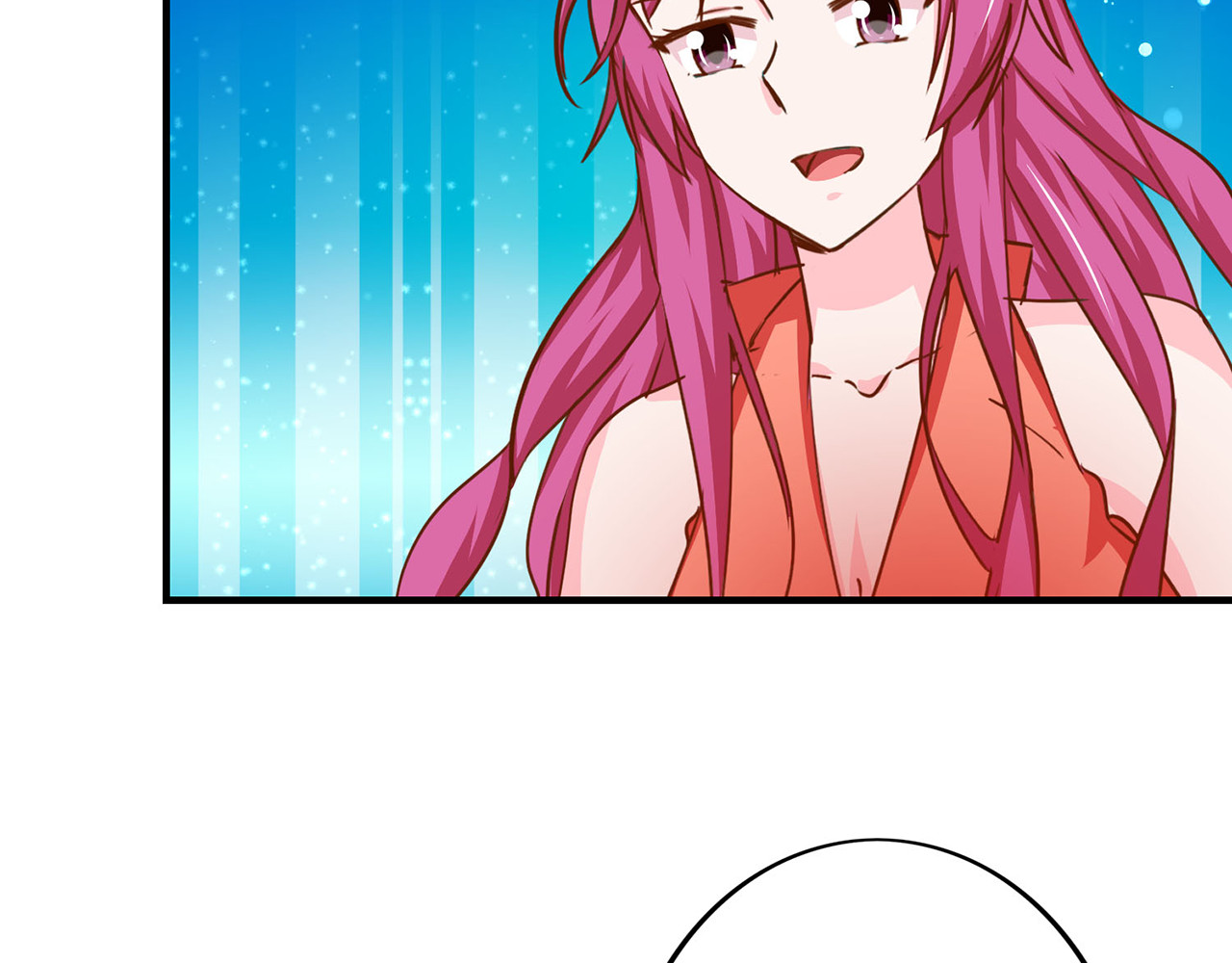 第151话 线索 第 16 页