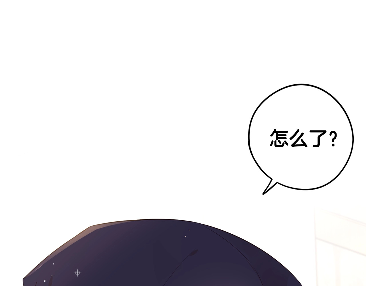 第28话 爆炸 第 148 页