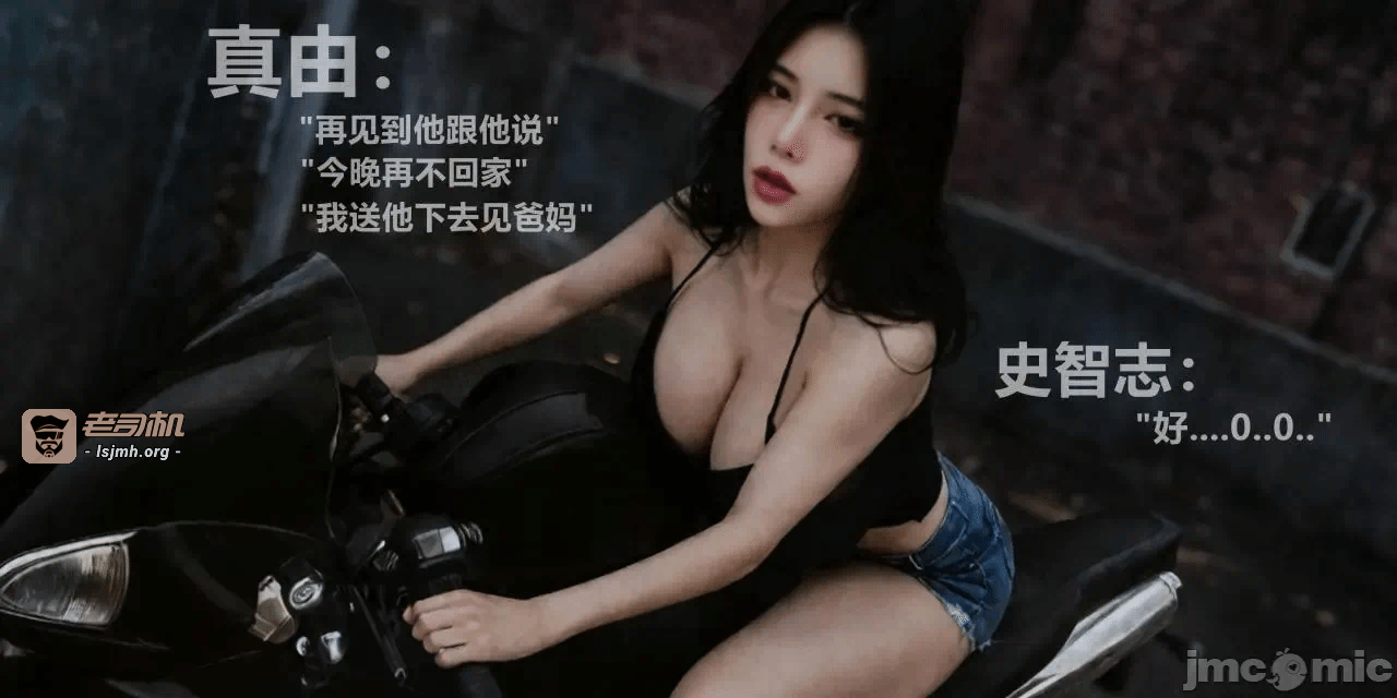 第一话 第 45 页