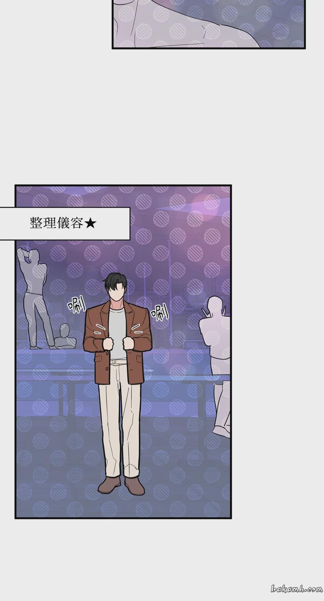 第1话 第 49 页