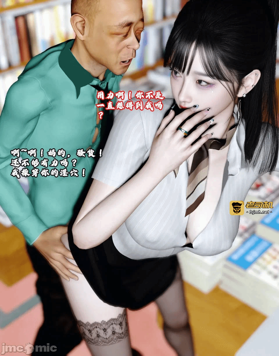 第一话 第 293 页