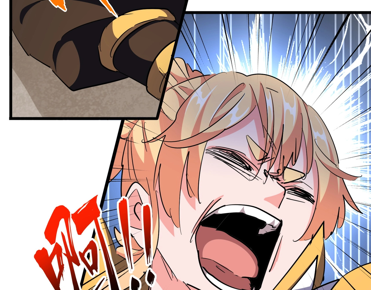 第293话 屈辱 第 52 页
