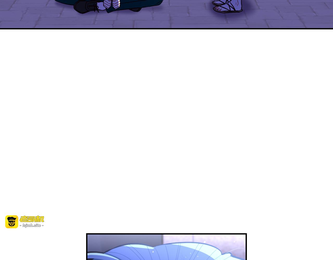 第105话 身畔的黎明 第 37 页