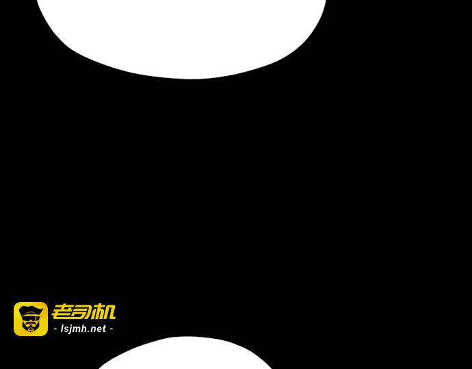 第109话 第 361 页