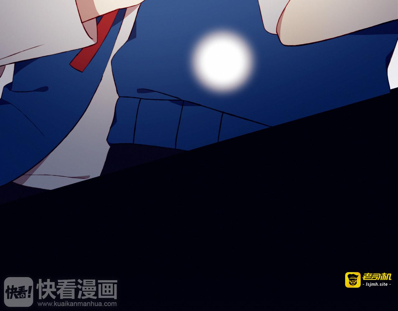 第30话 一切的起始 第 63 页