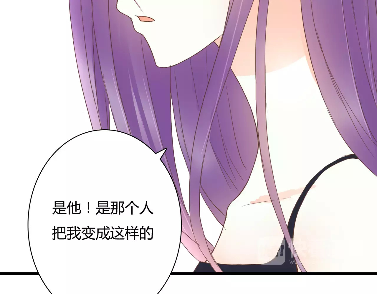 第17话 他的特权？ 第 52 页