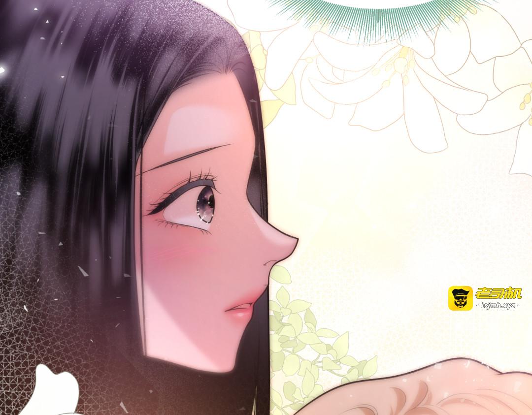 第17话 第 91 页
