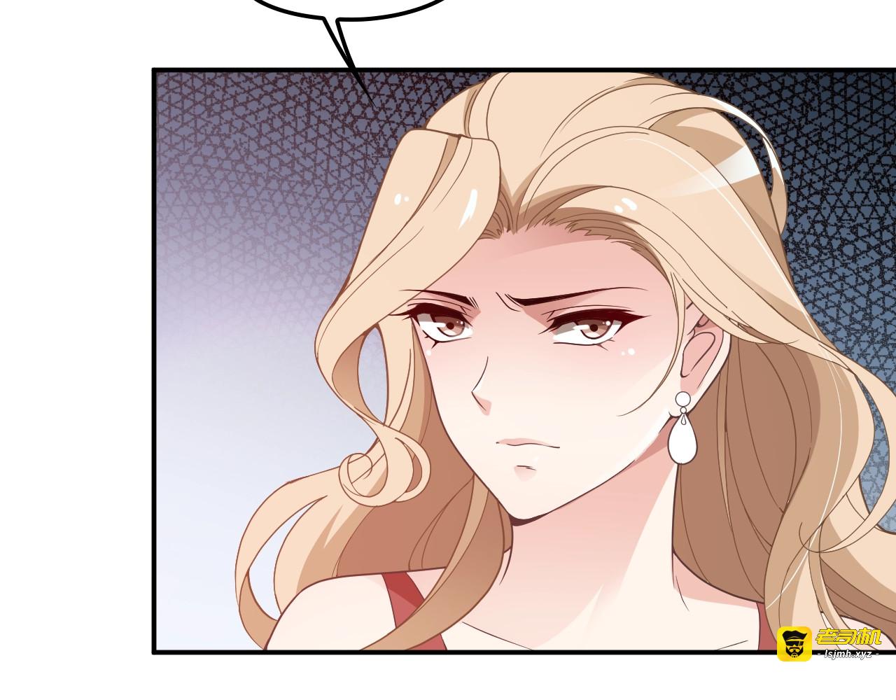 第39话 爷爷生病了 第 59 页