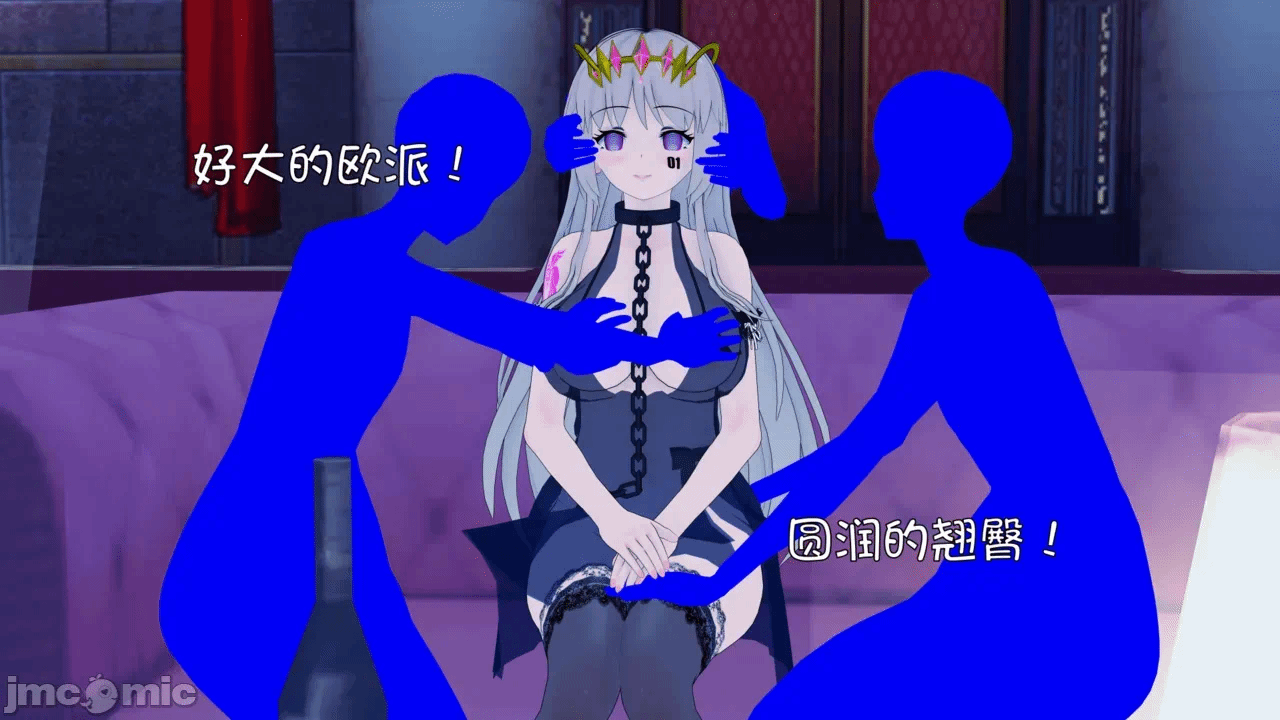 第一话 第 72 页