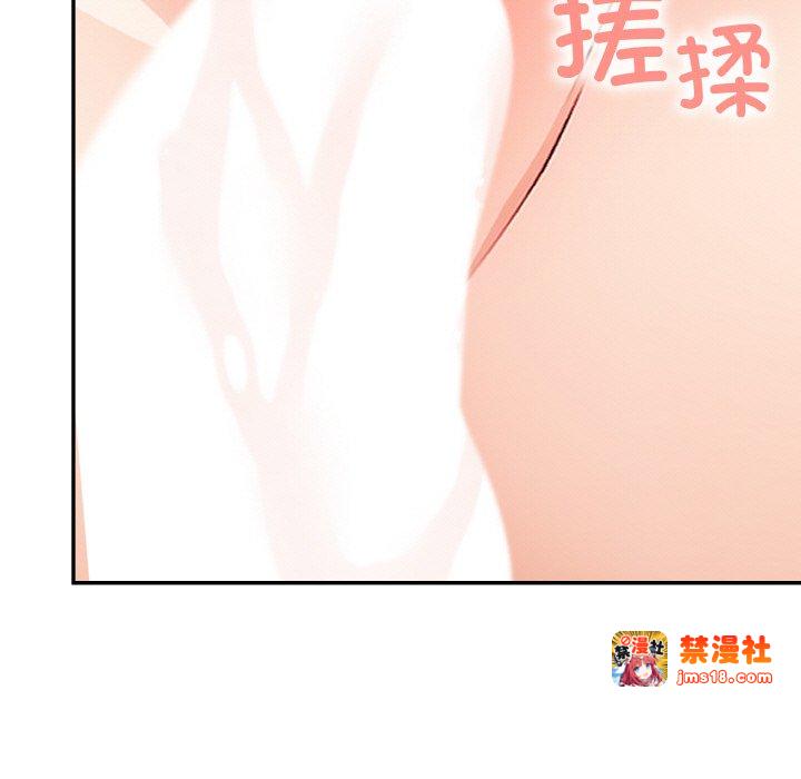 第17话 第 31 页