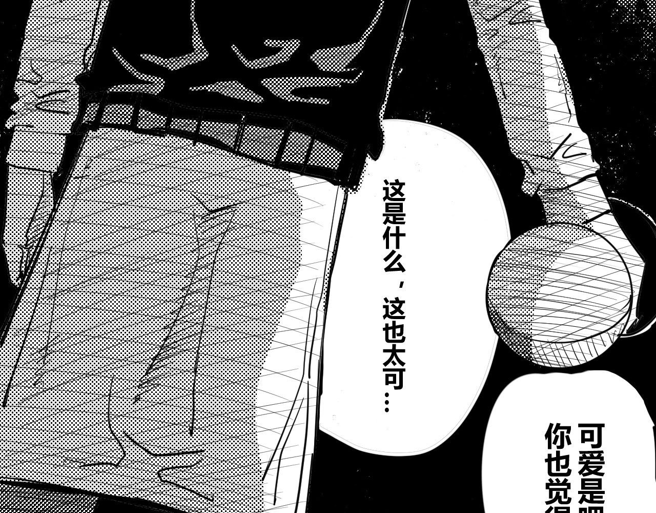 短篇（上） 第 254 页