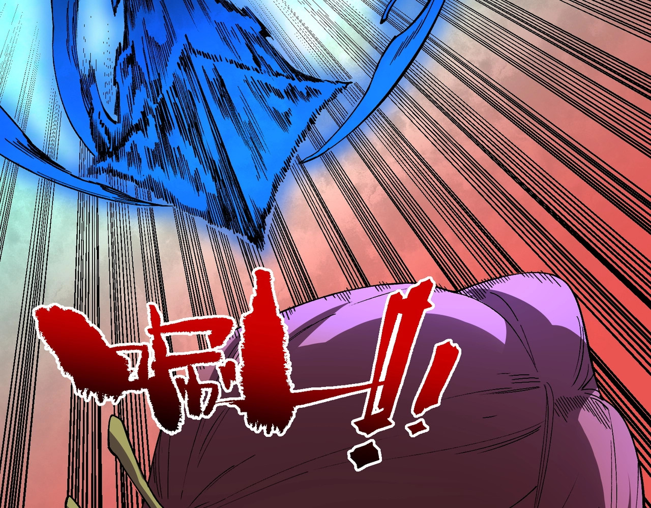 第56话 天星永镇！诸葛先生的终极后招！ 第 62 页