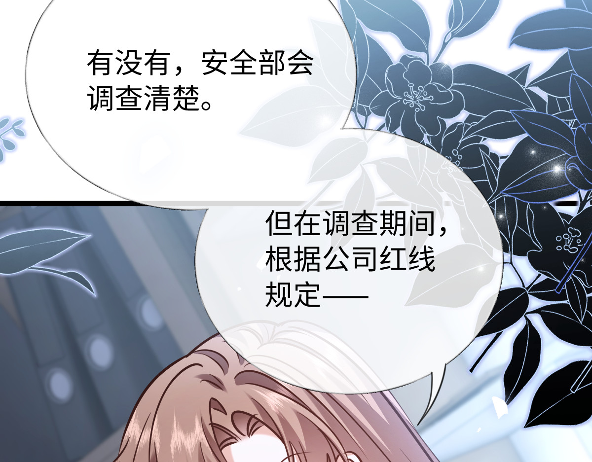 38-支持 第 147 页