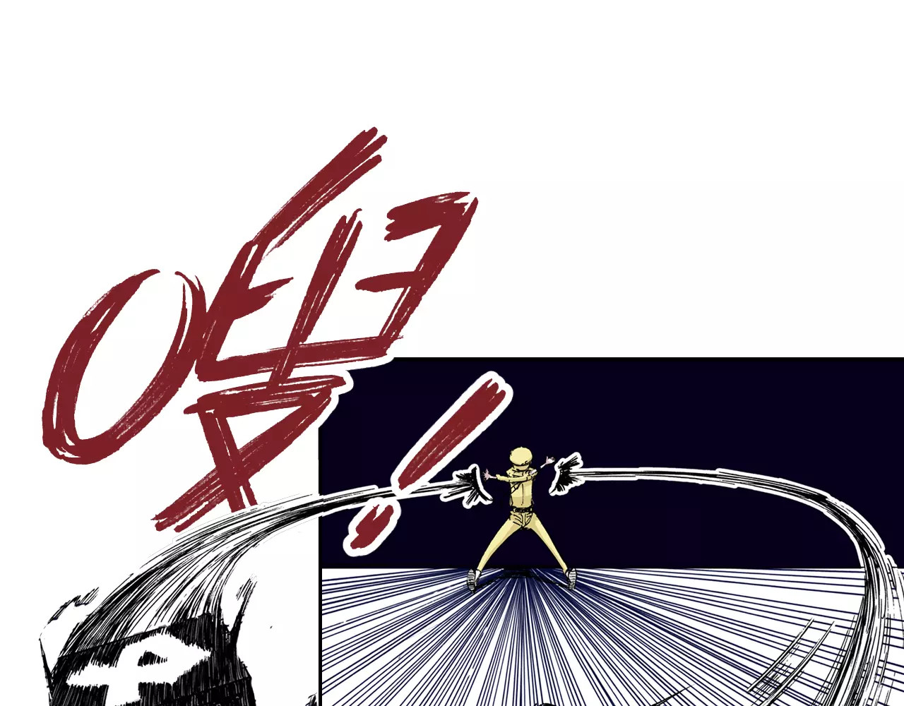 第18话 奇人的空想 第 92 页
