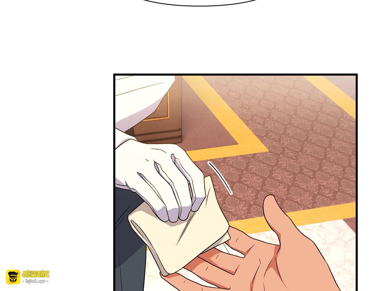 第116话 出逃 第 95 页