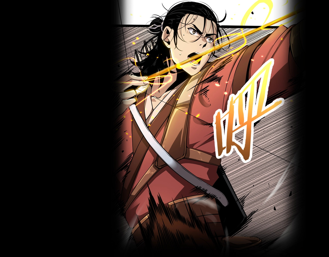 第2话 战神系统 第 150 页