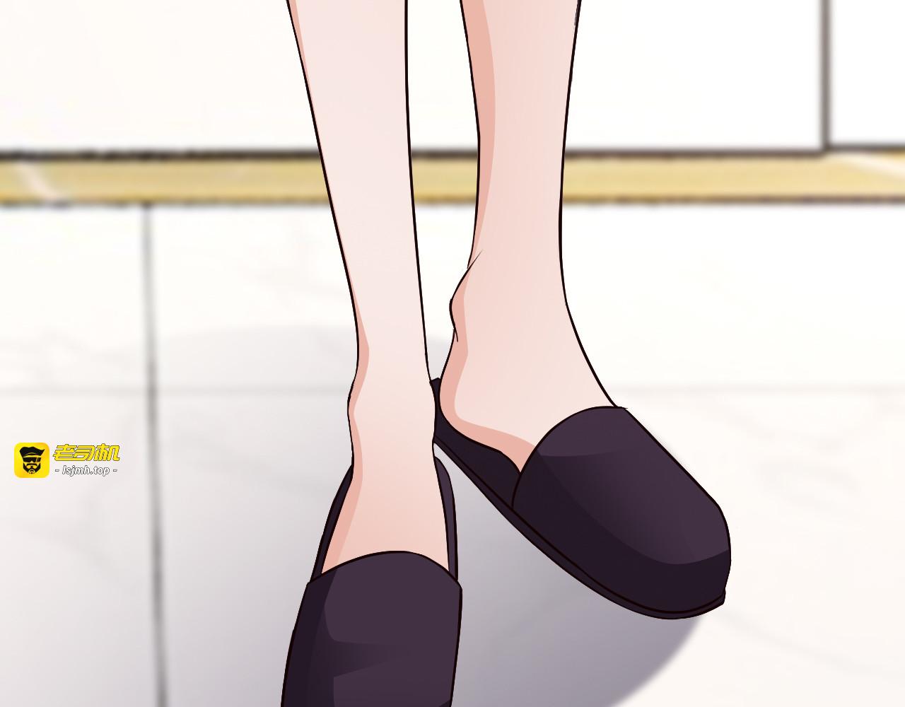 第67话 同意婚事 第 39 页