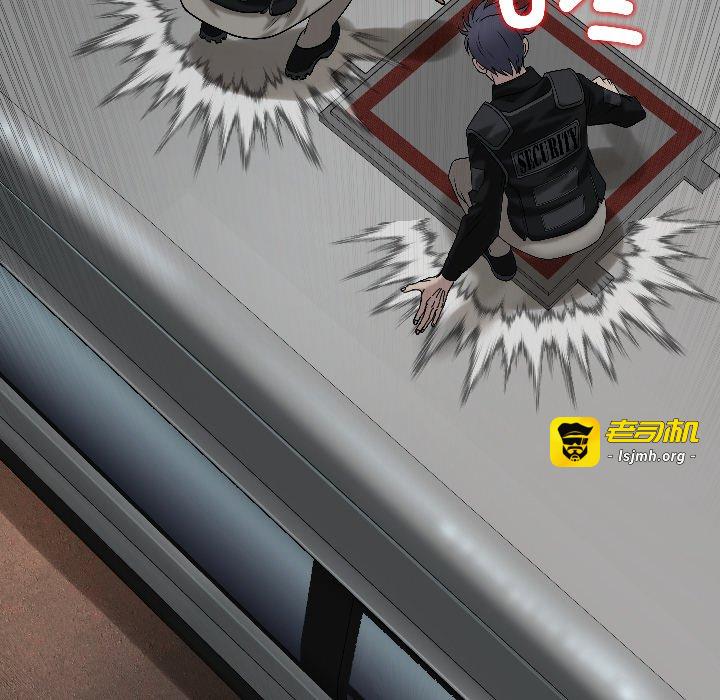 第16话 第 35 页