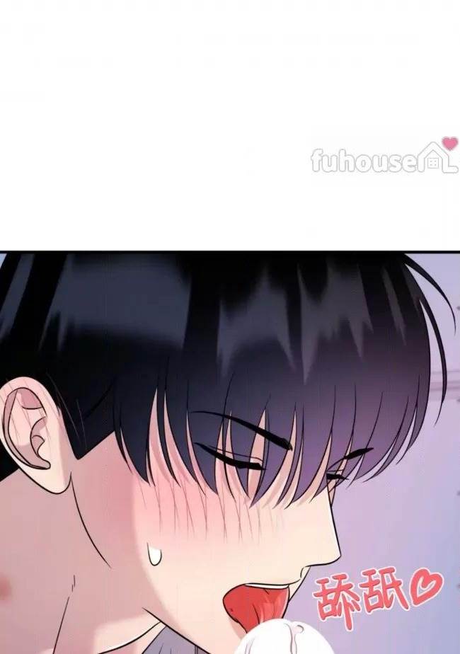 第24话 第 54 页