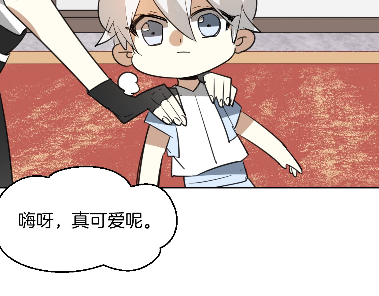 第71话 狼族女王 第 108 页