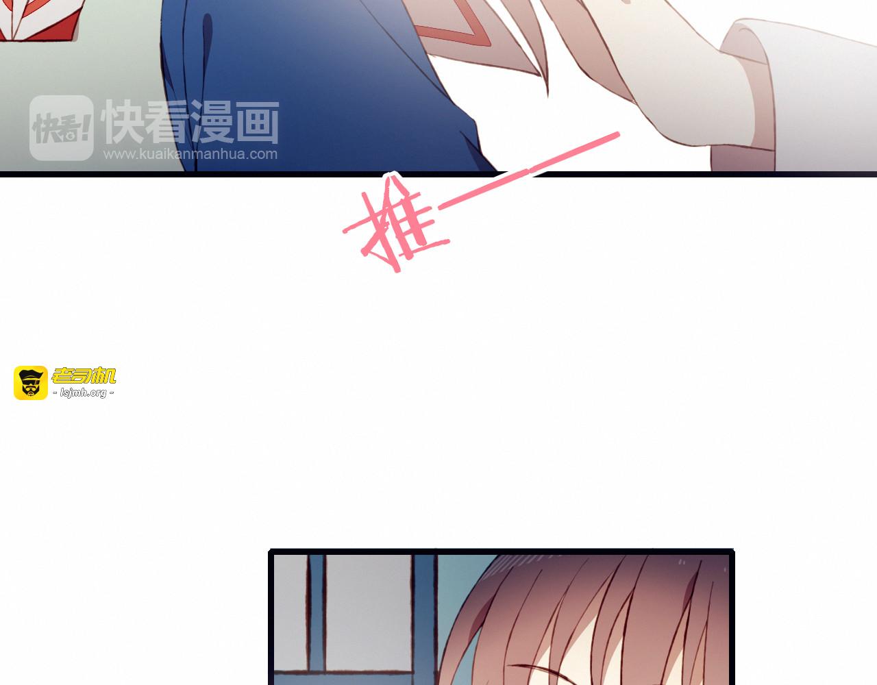 第31话 心意 第 59 页
