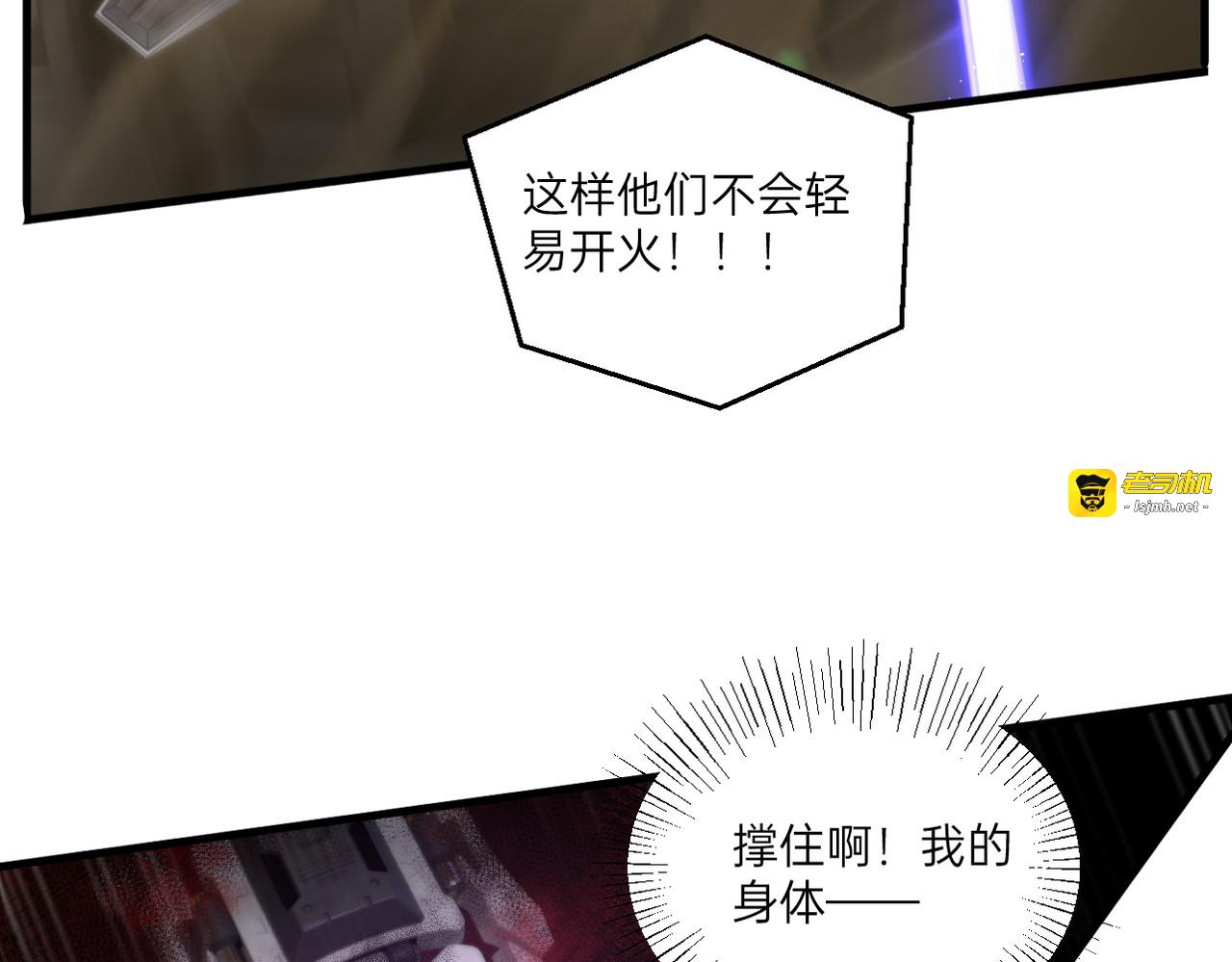 完结话 第 107 页