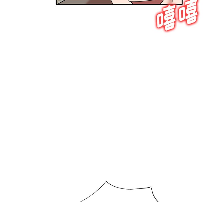 第1话 第 31 页