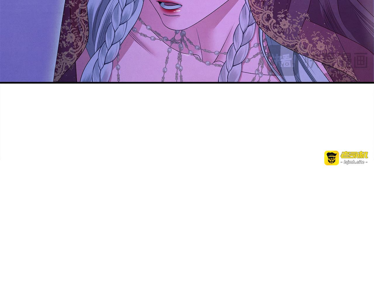第76话 对幸福生活的期待 第 23 页