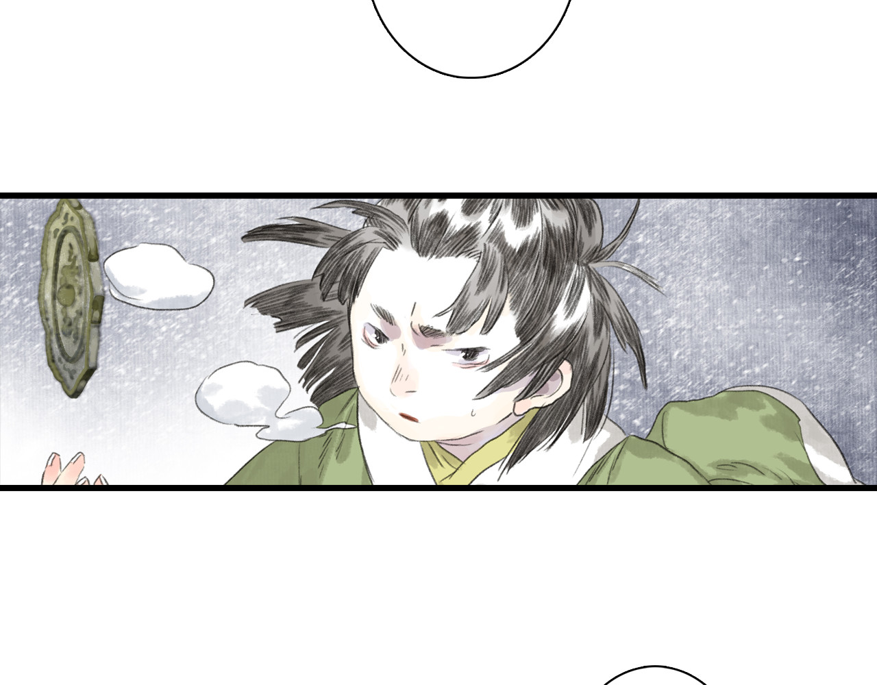 第95话 陈国局势风云突变 第 52 页
