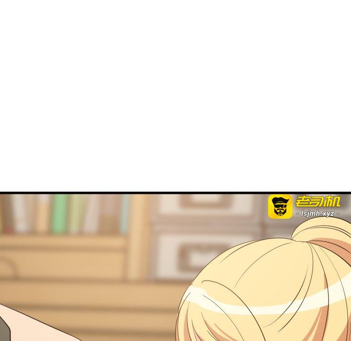 第54话 第 81 页