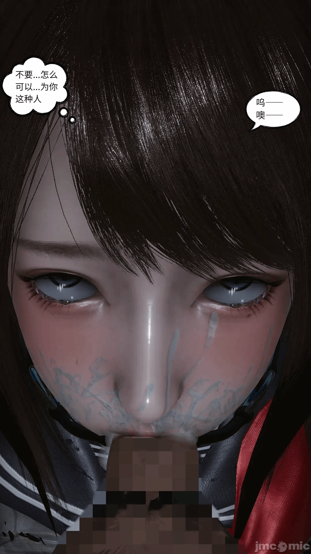第一话 第 760 页