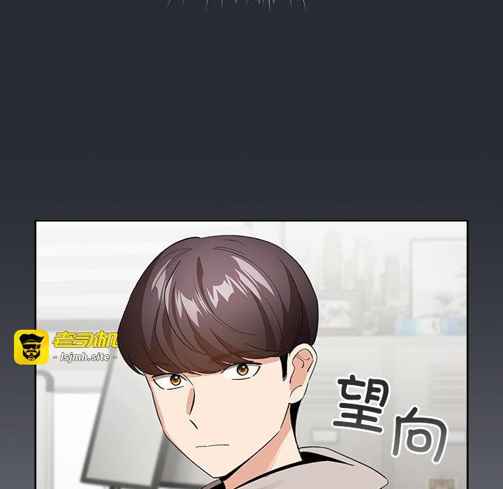 第13话 第 149 页