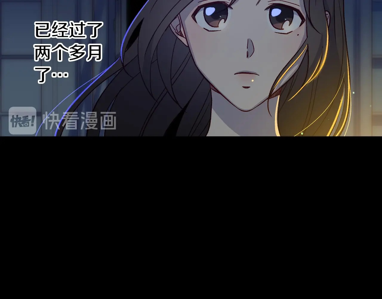 第39话 愧对善良二字 第 100 页