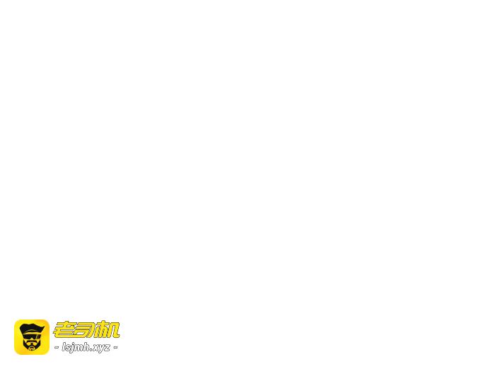 第37话 第 509 页