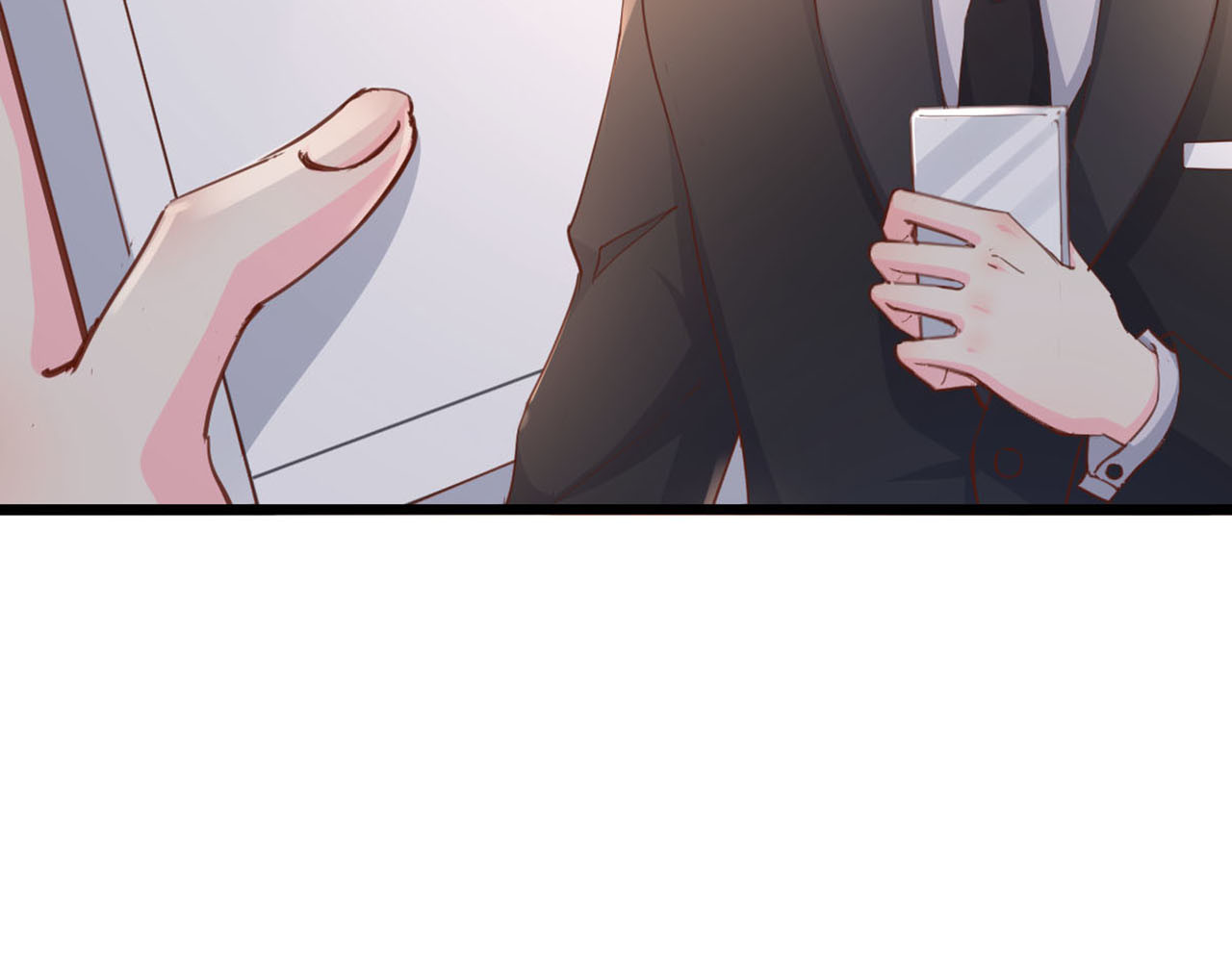 第259话 我愿意 第 16 页
