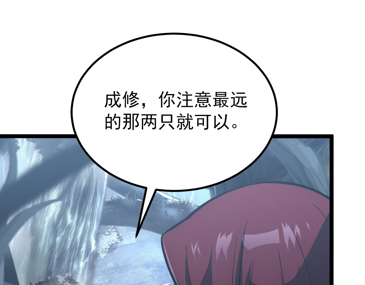 130 地狱级考核 第 8 页