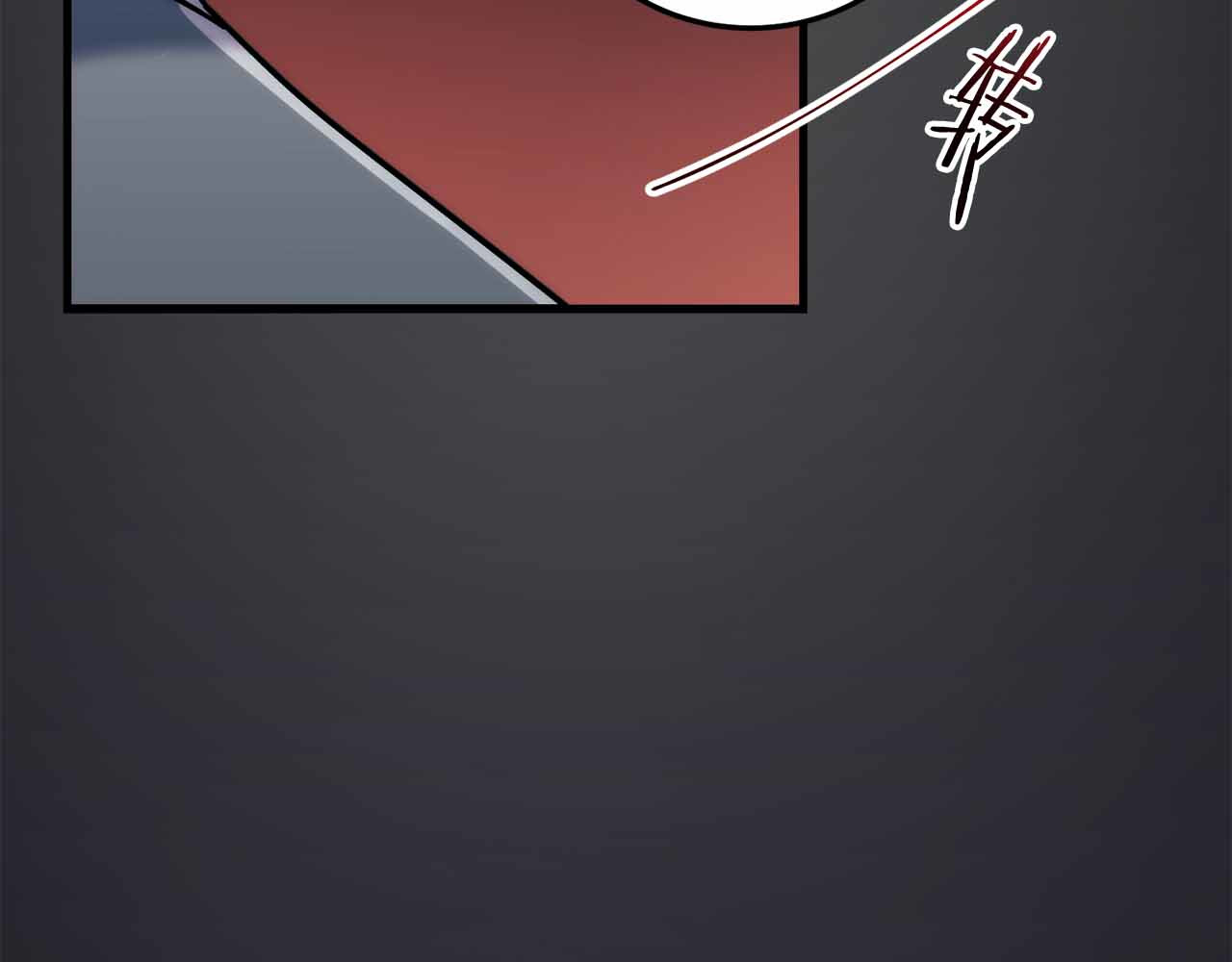 第86话 第 56 页